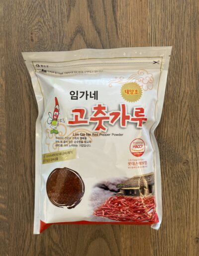 Imgane Pullipsae Paprikapulver 500g Kim Chi Pulver Gochugaru